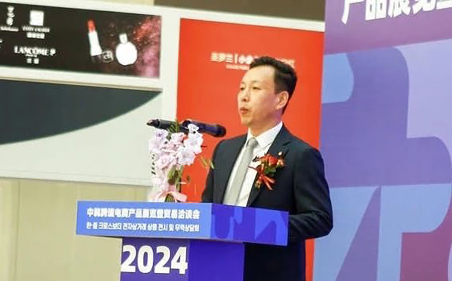 微信圖片_20240906110041.jpg