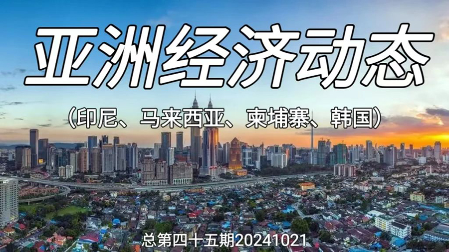 281730093601136884.jpg 微信圖片_20241028133244.jpg