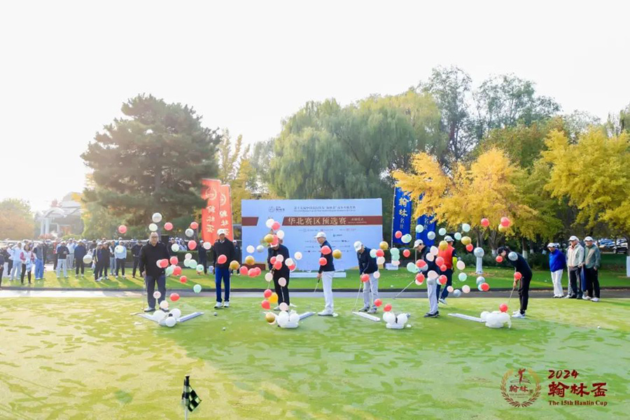 071730946342100737.jpg 微信圖片_20241107102342.jpg