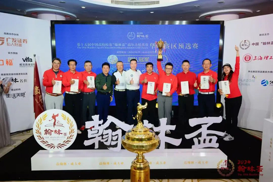071730946361666131.jpg 微信圖片_20241107102354.jpg