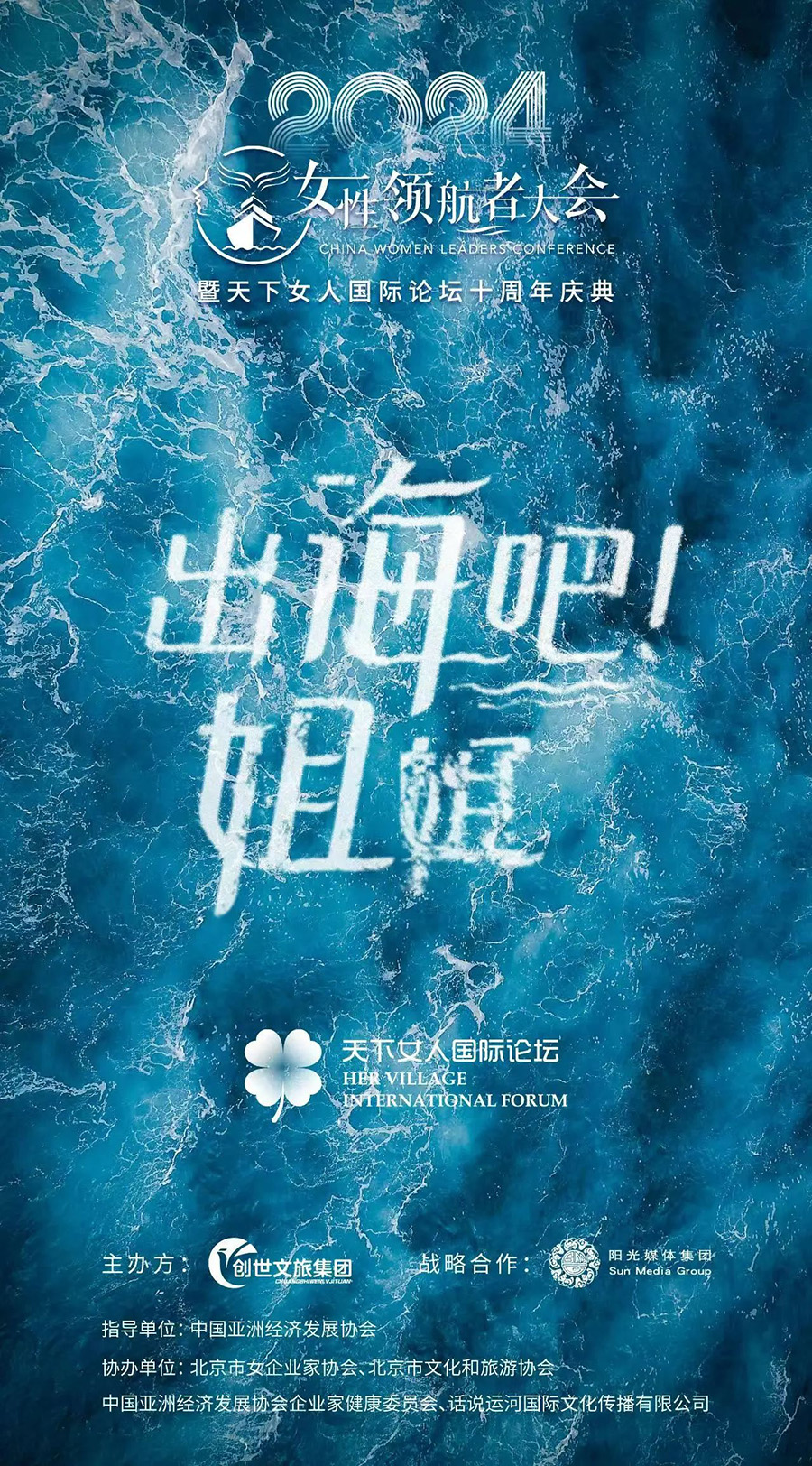 071730946839124856.jpg 微信圖片_20241107103157.jpg