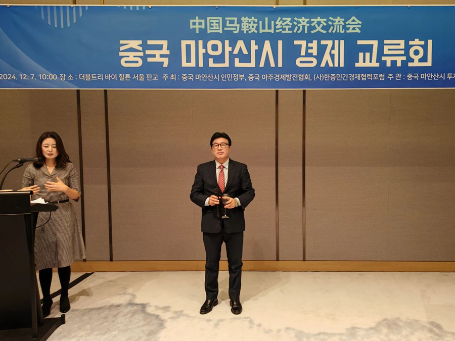 161734317640672629.jpg 微信圖片_20241216104353.jpg