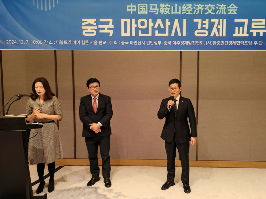 161734317645134142.jpg 微信圖片_20241216104355.jpg