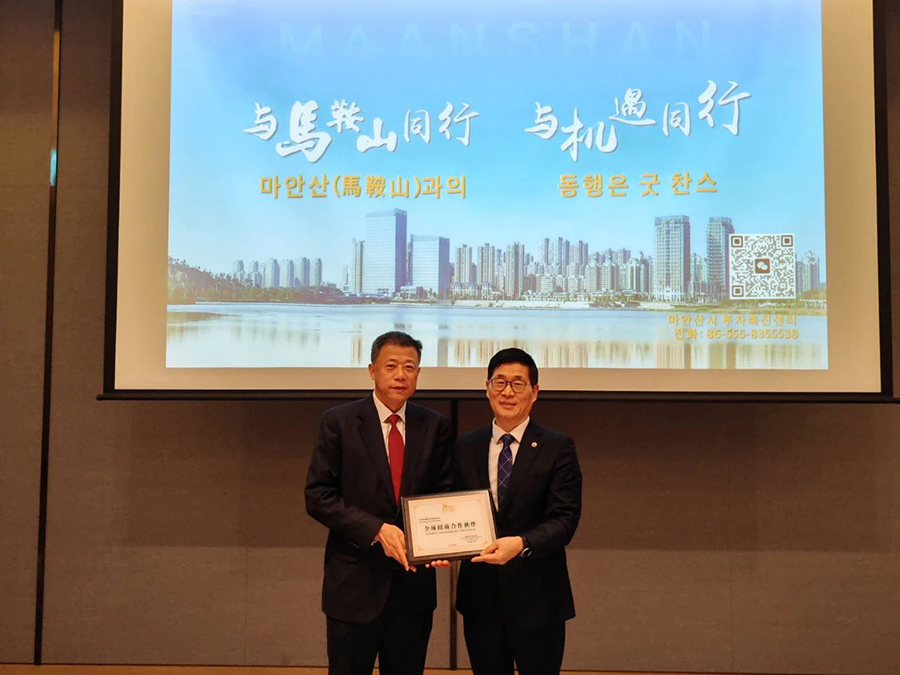 161734317682250358.jpg 微信圖片_20241216104402.jpg