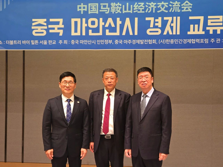 161734317688346405.jpg 微信圖片_20241216104404.jpg
