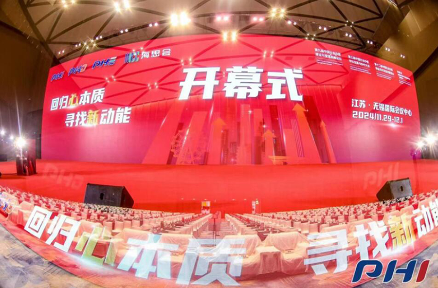 161734319953598141.jpg QQ截圖20241216113107.jpg