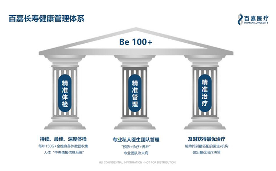 161734319998124301.jpg QQ截圖20241216113149.jpg