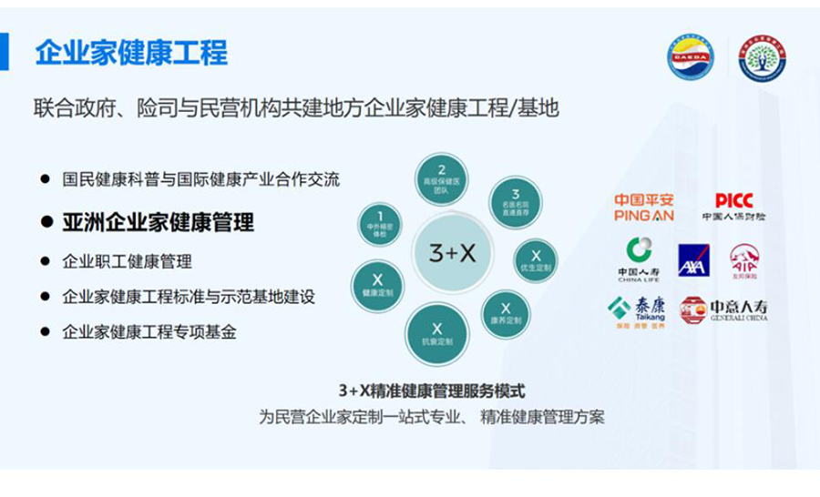 161734320007101942.jpg QQ截圖20241216113155.jpg