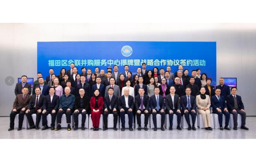 251735109079280868.jpg QQ截圖20241225144353.jpg