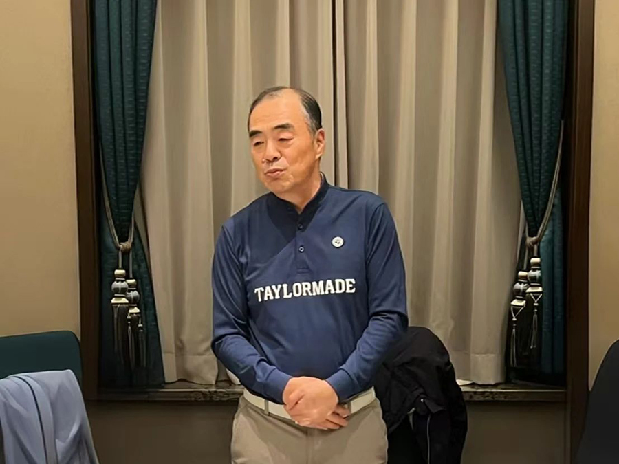 201737342384754863.jpg 微信圖片_20250120110437.jpg