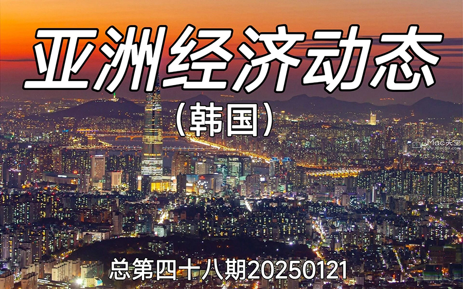 051738732023948678.jpg 微信圖片_20250205130453.jpg