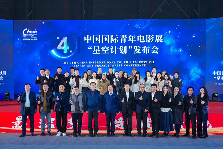 051738732198106124.jpg 微信圖片_20250205130849.jpg