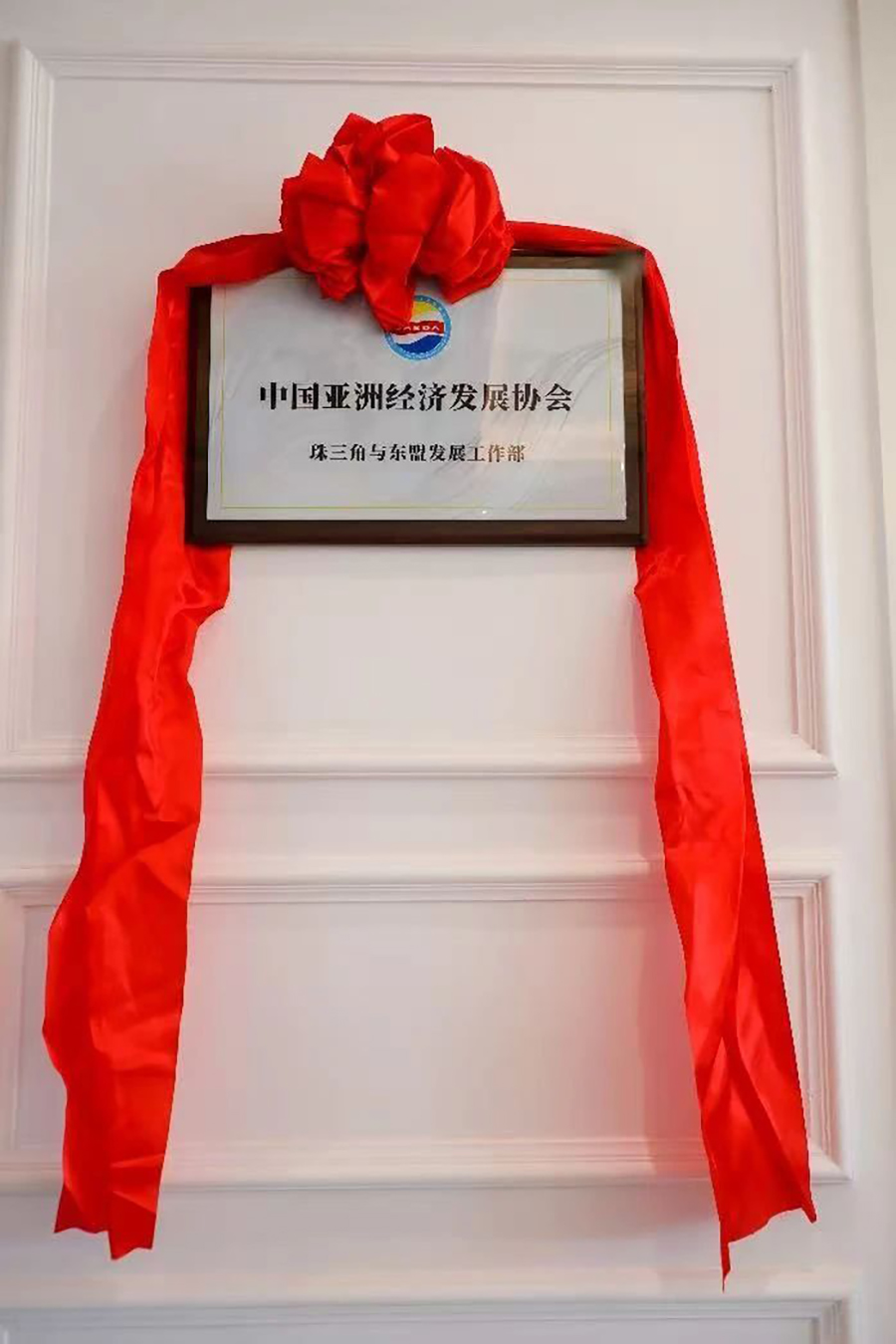 181739844286645089.jpg 微信圖片_20250218100400.jpg