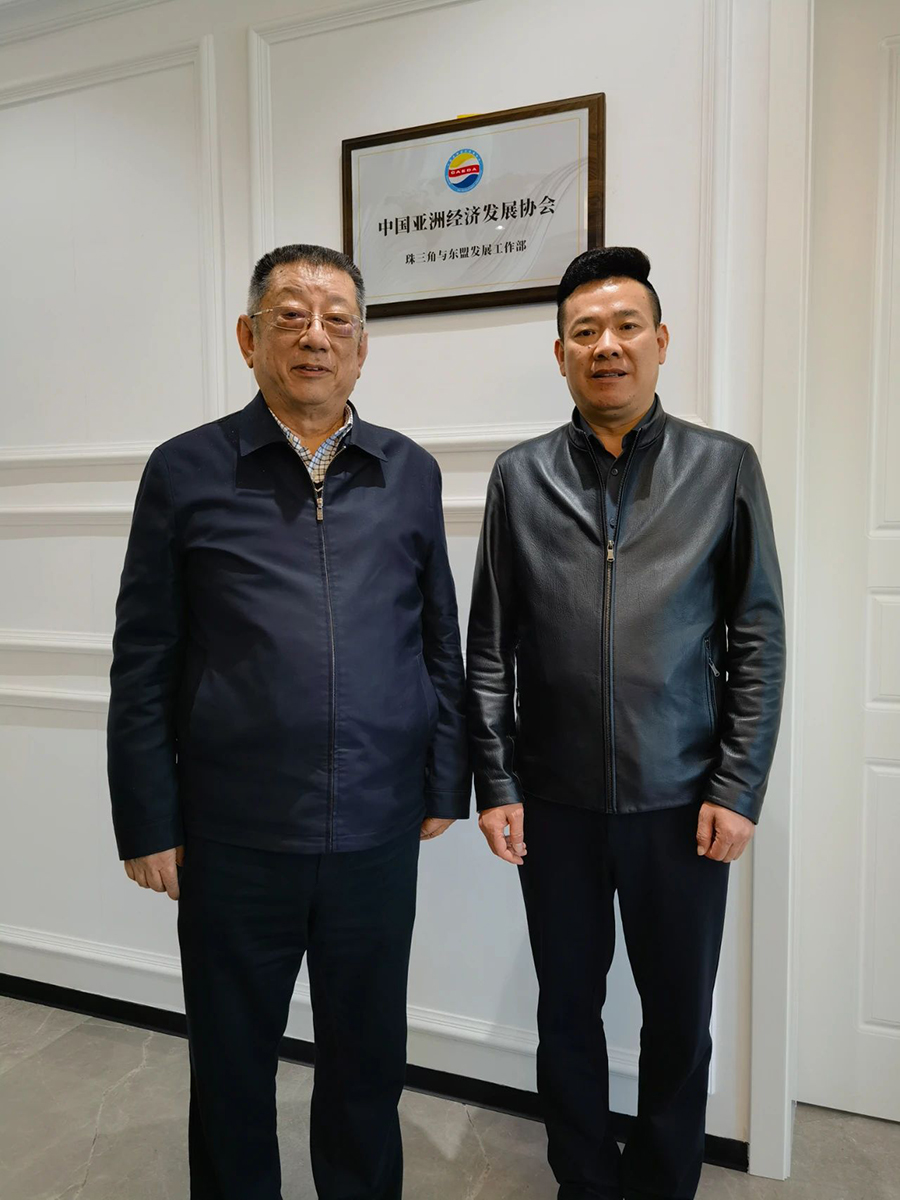 181739844293850437.jpg 微信圖片_20250218100404.jpg