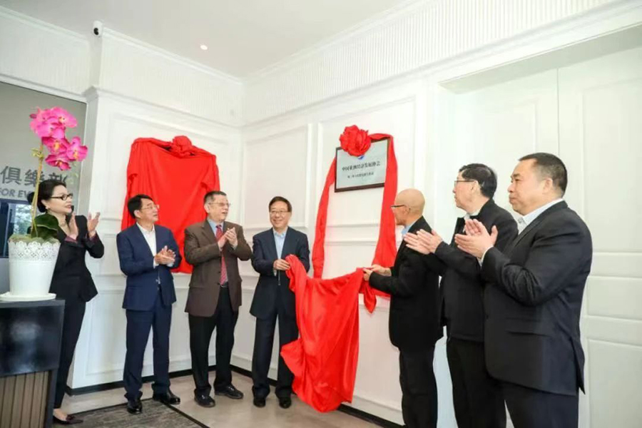 181739844299869285.jpg 微信圖片_20250218100406.jpg