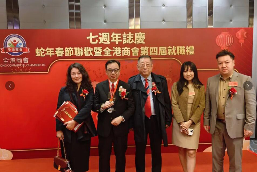 031740964411640743.jpg QQ截圖20250303090658.jpg