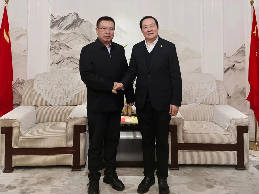 031740964709115725.jpg 微信圖片_20250303091602.jpg